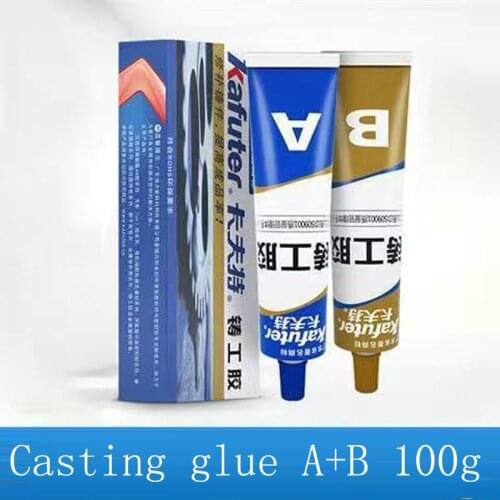 A+B Industrial Repair PasteGlueHeatResistance Cold Weld Metal Repair Paste Kafuter CaulkingReformationwalocglue Uv Glue