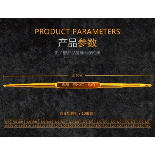 SKC Crochet Hooks Needles 2mm2.2mm 3.0mm 3.5mm 4.5 4.0mm Stitches Knitting Craft Case Crochet agulha set Weaving Sewing Tools 7