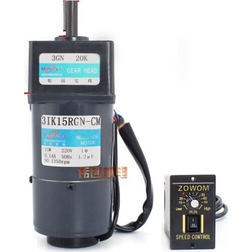 3IK15RGN-CM 15W single-phase AC gear reducer motor, with brake, forward and reverse, adjustable speed + speed controller