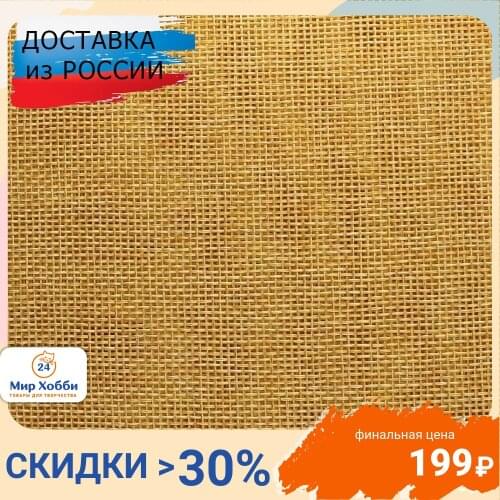 Полиэстер Айрис China At AliExpress