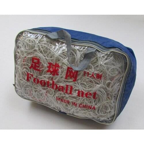 Eleven-a-side Football net 7.7* 2.5m Durable Polyethylene Standard Soccer net