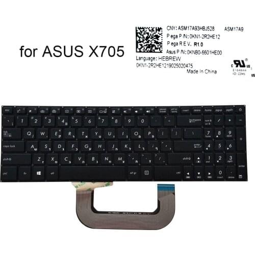 Hebrew backlit laptop keyboard for ASUS X705 X705MA X705FA X705QA X705NA X705UA HB qwerty laptops keyboards sales 0KN1-2R2HE12