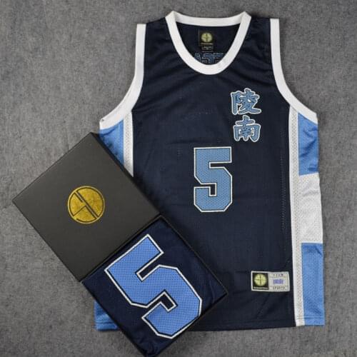 Anime SLAM Cosplay Costume Ryonan School Basketball Team Uniform NO.5 IKEGAMI COS Jersey Sportswear Basketball Vest Tops