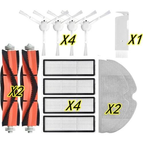 For Xiaomi Mijia 1C Mi Robot Vacuum-Mop , Model : STYTJ01ZHM , SKU : SKV4093GL Robotic Vacuum Cleaner Parts Kits Brush + FIlter