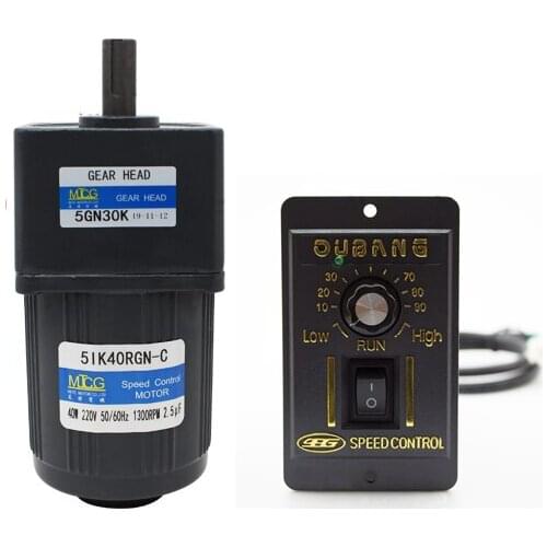 5IK40RGN-C 40W single-phase AC deceleration speed regulating motor, forward and reverse + speed controller