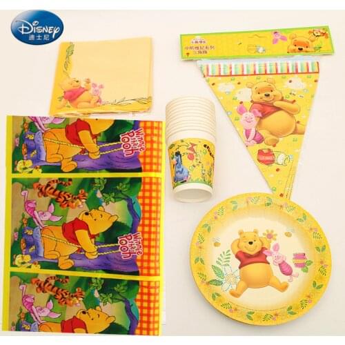 Winnie the Pooh theme Tableware Set Children Birthday Party Supplies Decorations Total 57 Pcs Cup+Plate+Banner+Tablecover+Napkin