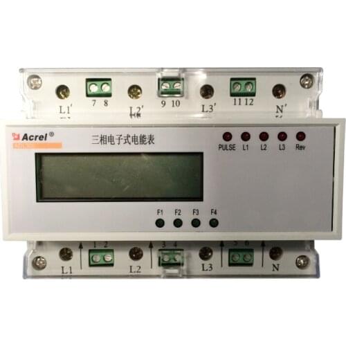 ADL rail- installation Electricity meters Din Rail Mounting Meter