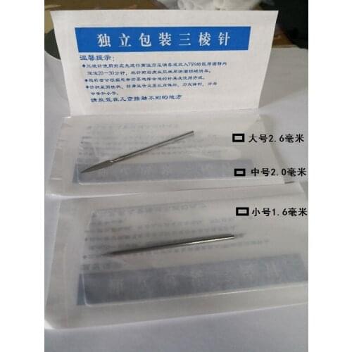 30 pcs Independent packed three edged needles accupuncture massage Prismatic needle bloodletting needle