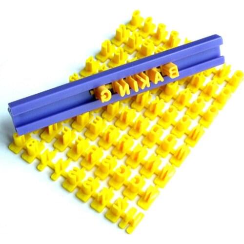 QuickDone DIY Alphabet Plastic Cake Mould Letter Impress Cookie Biscuit Cutter Press Stamp Embosser Fondant Mold CT1105