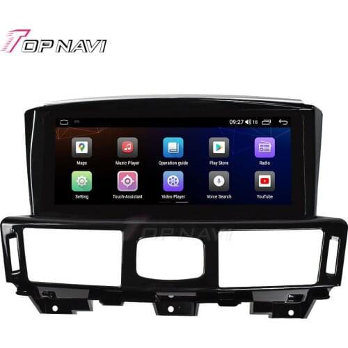 Android 10.0 Octa Core 6G+128G For Infiniti Q70L M25 M35 2013-2017 Car Multimedia Player Radio Stereo 10.25" GPS Tape Recorder