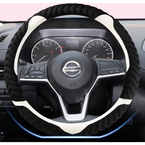 D Shape Car Steering Wheel Cover Warm Flannelette For Nissan Rogue Sport Hybrid 2017 - 2019 2020 Qashqai 2019 2020 Braid Cover