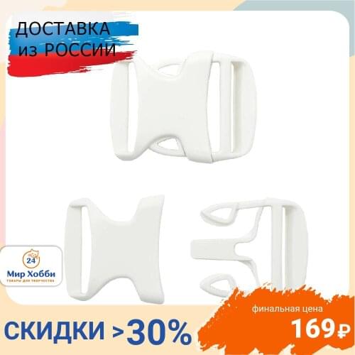 Пряжки Hobby & Pro China At AliExpress