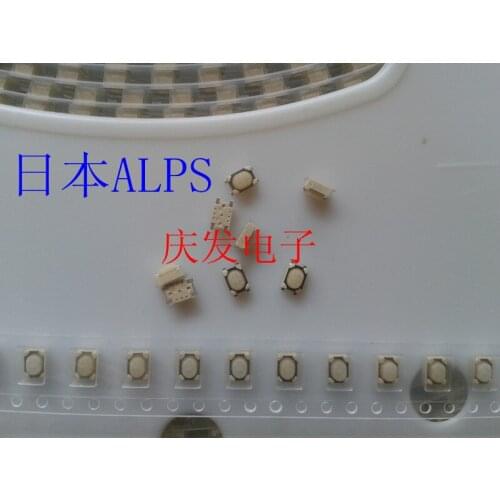 Import Japan ALPS touch switch Car remote control navigation special 3*4*2.5mm external foot