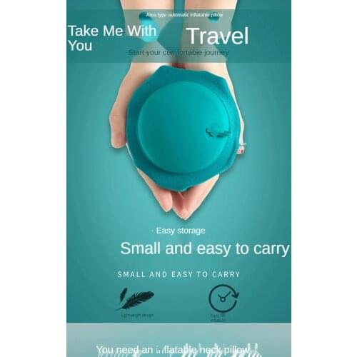 Press The Inflatable U-Shaped Pillow, Inflatable Portable Travel Pillow, Airplane Nap, Neck Pillow, Neck U-Shaped Pillow, Neck
