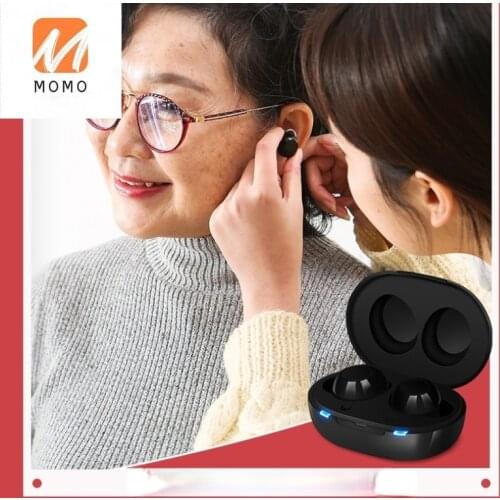 Left Point Noise Reduction Hearing Aid for the Elderly Genuine Portable Charging Deaf Ear Back Cochlear Young People Wireless