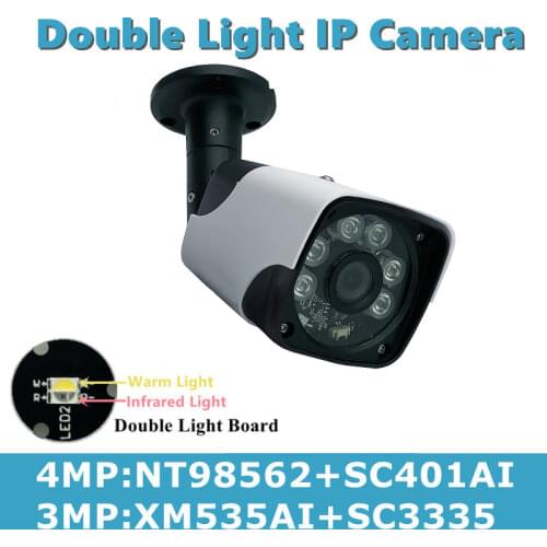 4/3MP IP Outdoor Metal Bullet Camera NT98562+SC401AI 2560*1440 H.265 Onvif VMS XMEYE IRC P2P IP66 Motion Detection Radiator