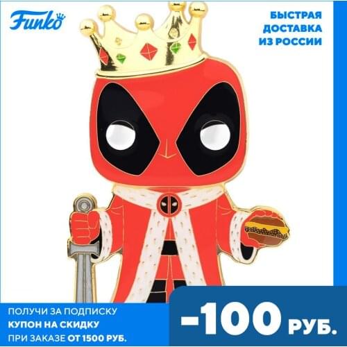Funko Brooches