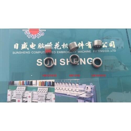 Needle Bearing for Tajima SWF Feiya ZGM Haina embroidery machine spare parts