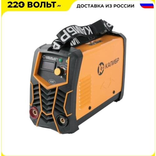 Аппараты дуговой сварки КАЛИБР China At AliExpress