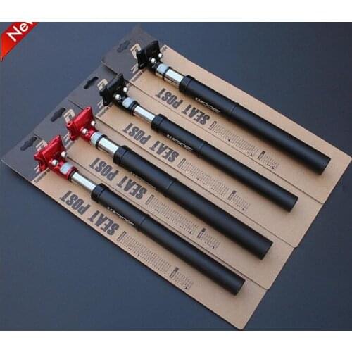 OUMIAO Bicycle Seats