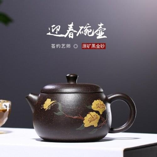 Recommended black gold sand chun wooden bowl pot pot masters all hand pot wholesale custom a drop shipping