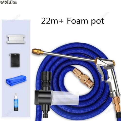 High pressure water gun car wash artifact home telescopic hose strong water pipe nozzle brush watering flower CD50 Q04