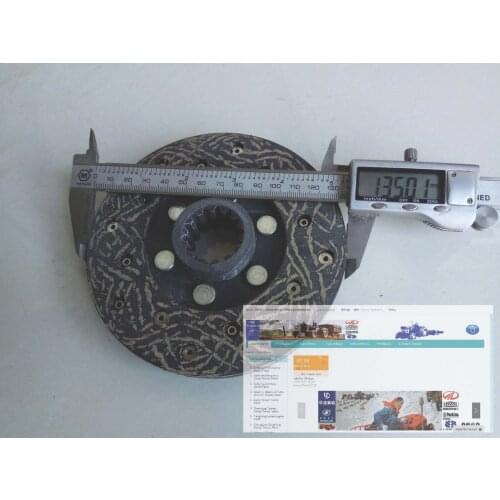 Friction disc (diameter 135mm/14 splines) for Dongfeng DF304 tractor, part number