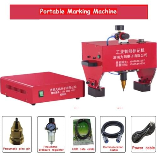 JMB-170 Portable Marking Machin 170*110mm Pneumatic Dot Peen Marking Machine For VIN Code