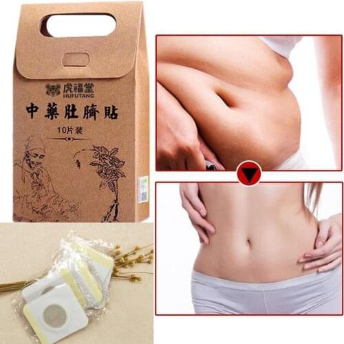Chinese Medicine Cellulite Weight Loss Navel Sticker Patch Burning Pads Diet Slimming Sheet Fat Detox Adhesive Slim Magneti L2H6