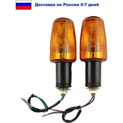Motorcycle Motorbike Turn Signal Light Lamp For HONDA CB-1 VTR250 CB400SF VTEC 400 NC39 CB400 CB1300 VT250 Spada 250 BROS400