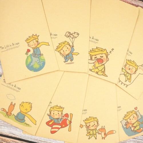 LCZLMR Kraft Envelopes