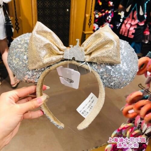 Disney Parks Sequins Castle Jewel Silver Bow Disneyland Minnie Ears Headband new