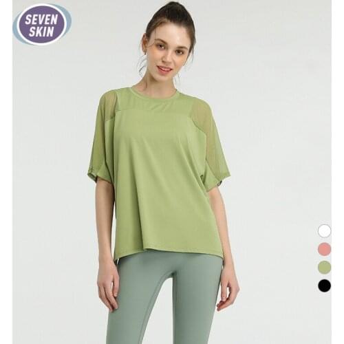 SEVEN SKIN Hiking Clothing