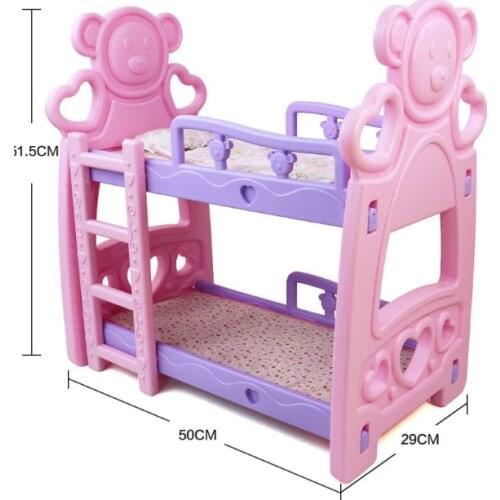Fashion Double-deck bed Fit For 43cm/17inch Baby Doll Accessories