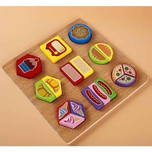 Preschool childrens Educational Wooden Jigsaw Puzzle Cognitive Plate Geometry Paired Board Stacking Building Brain Wooden Toys