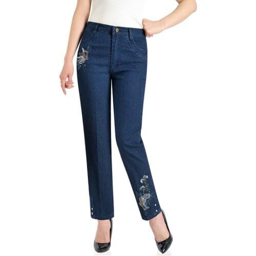 2020 Vintage Middle aged Mom Fit High Waist Jeans Women new Casual Spring Autumn Plus Size Loose straight jeans womens R141