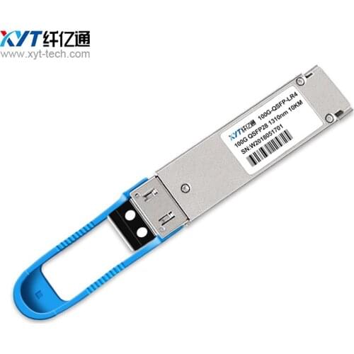 100G CFP2 LR4&ER4 10KM 100Gb/s CFP Optical Receiver Module