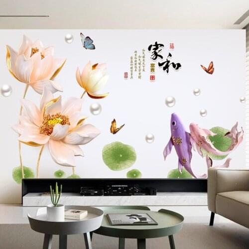 Large Chinese Style Wall Stickers Lotus Flowers Living Room Decor Sofa Wall Decals Vintage Poster Art Wallpaper