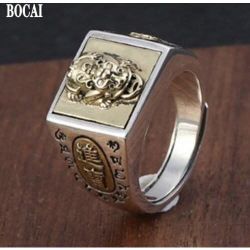 100% real S925 pure Silver Lucky Fortune Transshipment Finger Ring for Men Thai Silver Six-Word Mantra Ring 925 Silver Man Rings