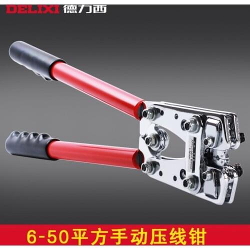 DELIXI HX-50B 6-50 mm2 crimping tools for wire end sleeves high quality multi-function crimping pliers tube crimping pliers