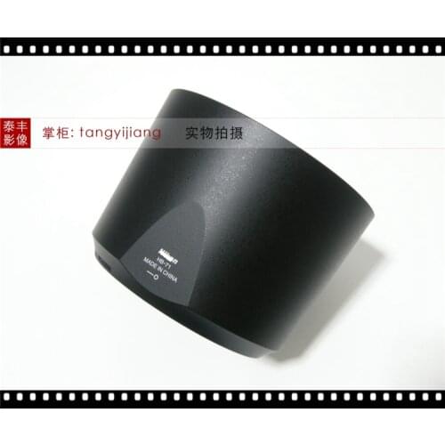 NEW HB-71 HB71 95MM Caliber For NIKKOR 200-500 5.6 Lens Hood Front Protector Cover Ring For Nikon 200-500mm 5.6E ED VR