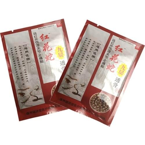 Cervical/Lumbar/Arthritis Pain Relief Patch Carthamus tinctorius Snake Analgesic plaster Transdermal Chinese Herbal Medical Pain