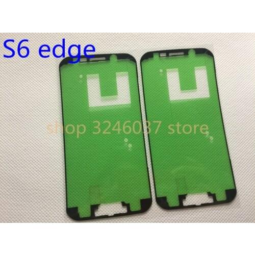 DUPPD Screen Protectors For Samsung Galaxy S6 Edge