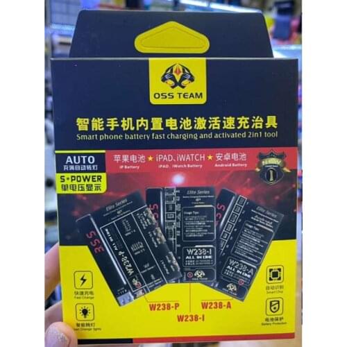 Tool Sets For OSS TEAM W238 Smart phone battery fast charging and activated 2 in 1 tool For iphone For ipad android Repair