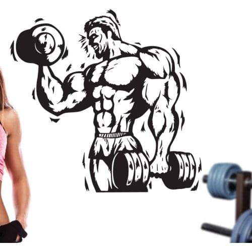 Car Gym Sticker Fitness Decal Bodybuilding Barbell Posters Name Muscle Vinyl Wall Parede Decor 19 Color Choose Gym Sticker