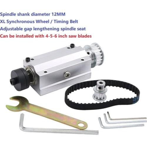 No Power Spindle Assembly Small Lathe Accessories Table saw assembly high precision DIY woodworking bearing cutting machine hous
