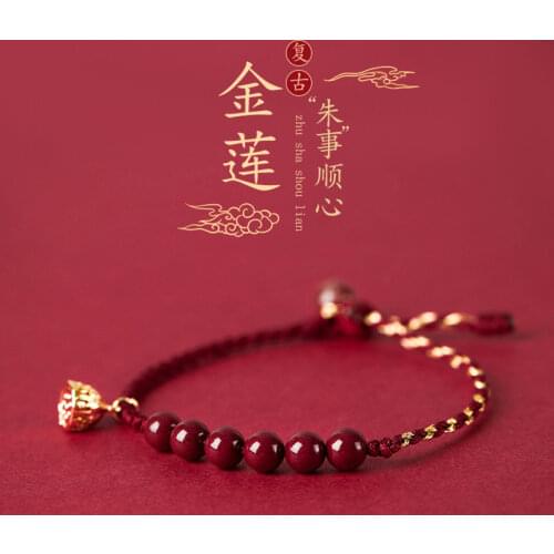 Золотые браслеты Badu China At AliExpress