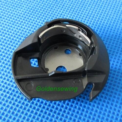 Bobbin Case Inner rotary hook Fits Brother XL2120, XL2130 ETC XC2209021 BR007