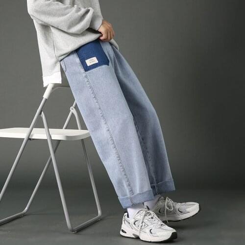 Washed Jeans Men Trend Stitching Pockets Loose Casual All-match Straight Wide-leg Pants Streetwear Hiphop 9-point Denim Trousers