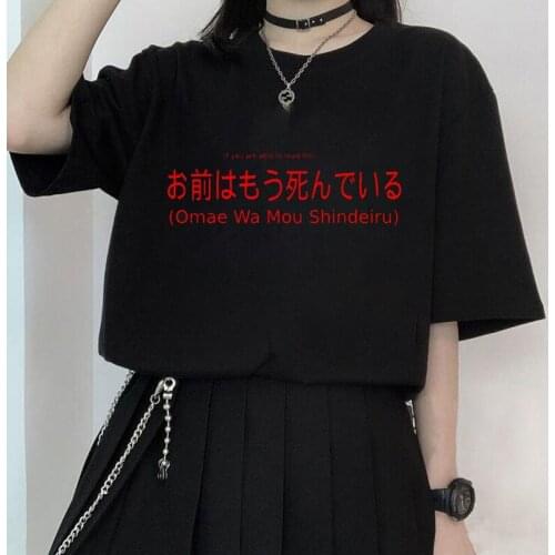 One Punch Man Anime Printed TShirt Unique Style Omae Wa Mou Shindeiru Red Letters Tops Summer Harajuku Manga Clothing Casual Tee